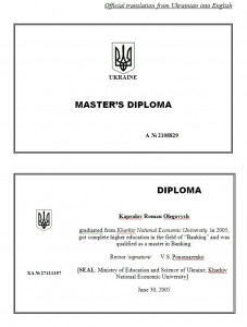Masters diploma